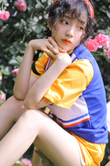有染